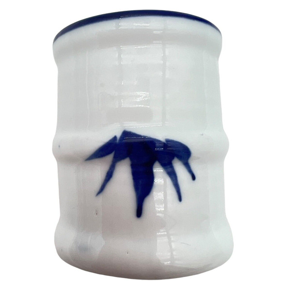 Vintage Lot 3 Japanese Tea Sake Cup Blue Tree Branches White Porcelain 2.75" - Picture 6 of 10